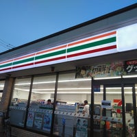 Photo taken at 7-Eleven by きさちは on 8/4/2019