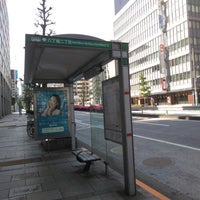 Photo taken at 八丁堀二丁目バス停 by きさちは on 4/22/2018