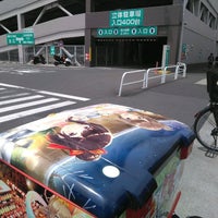 ニトリ 家具 家財店