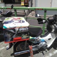 エコステーション21 あおい通り自転車 バイク駐車場 Estacionamiento En 渋谷区 エコステーション21 あおい通り自転車 バイク駐車場 Estacionamiento En 渋谷区