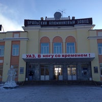 Photo taken at УАЗ-СУАЛ (Уральский Алюминиевый Завод) by Viacheslav P. on 2/16/2016