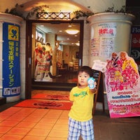 カラオケファンタジー 立川南駅前店 立川 0 Tips