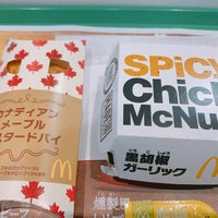 Photo taken at McDonald’s by リム on 1/12/2022