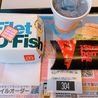 Photo taken at McDonald’s by リム on 3/6/2020
