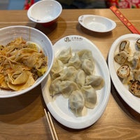Northern dumpling sale house