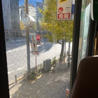 Photo taken at MOS Burger by Hiroshi M. on 12/10/2023
