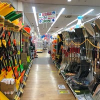 ビバホーム 平岸店 豊平区 札幌市 北海道 ビバホーム 平岸店 豊平区 札幌市 北海道
