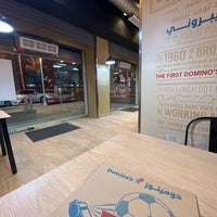 Photo taken at Domino&amp;#39;s Pizza by Khaled🤍☕️ on 1/26/2023