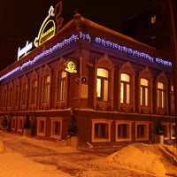 Photo taken at Золотая Черепаха by Sergey M. on 1/18/2013