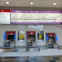 Photo taken at Tedako Uranishi Station by SanziU ほ. on 12/19/2023