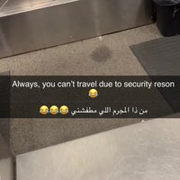 Photo taken at Airport Security Office by Mohammed on 1/16/2023
