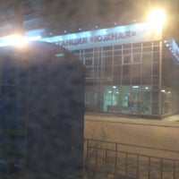 автовокзал южный аэропорт екатеринбург