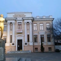 Photo taken at Библиотека им. Пушкина by Vyacheslav P. on 3/27/2020