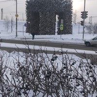 Photo taken at Пермские ворота by Vyacheslav P. on 2/14/2020