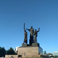 Photo taken at Памятник героям фронта и тыла by Vyacheslav P. on 6/29/2018