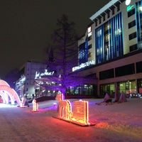 Foto tomada en ООО «ЛУКОЙЛ–ПЕРМЬ»  por Vyacheslav P. el 12/5/2017