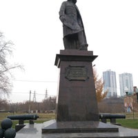 Photo taken at Памятник В. Н. Татищеву by Vyacheslav P. on 11/11/2017