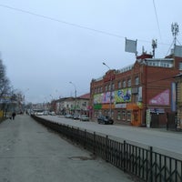 Photo taken at Остановка &amp;quot;Улица 1905 года&amp;quot; by Vyacheslav P. on 11/11/2017