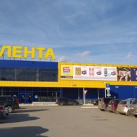 Photo taken at Лента by Vyacheslav P. on 10/4/2019