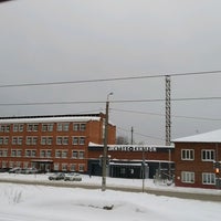 Photo taken at Камтэкс-химпром by Vyacheslav P. on 2/1/2020