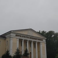 Photo taken at Дом Культуры Железнодорожников by Vyacheslav P. on 8/15/2019