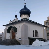 Photo taken at Церковь Казанской Иконы Богоматери by Vyacheslav P. on 1/17/2020