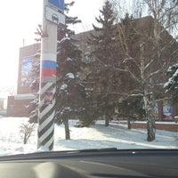 Photo taken at Региональный центр по связям с общественностью by Sergunya on 1/31/2013