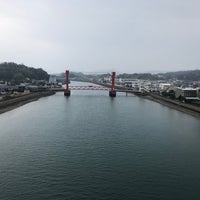 Photo taken at Amakusa Seto Bridge by むっちゃん on 1/20/2020