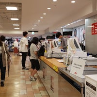 ユニクロ 西区 3 Dicas De 438 Clientes