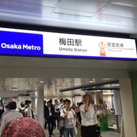 Photo taken at Umeda Station by 杨翼 on 5/29/2019