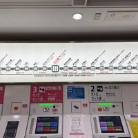 Photo taken at Tachikawa-Minami Station by Takako I. on 10/8/2023