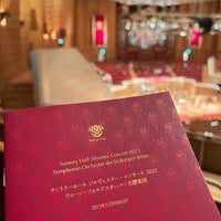 Photo taken at Suntory Hall by Ssaekaa on 12/31/2023