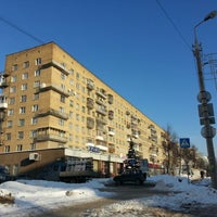 Photo taken at ТЦ &amp;quot;Юность&amp;quot; by Aleksey U. on 1/28/2013