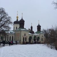 Photo taken at Свято-Троїцький Іонінський монастир by Petr K. on 2/15/2015