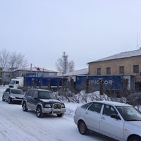 Photo taken at Контех Кондитерская Фабрика by Максим Ц. on 1/27/2014