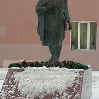 Photo taken at Памятник Николаю Кондакову by Alexander K. on 3/20/2014