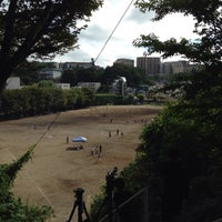 明治大学 生田キャンパス Meiji Univ Ikuta Campus University In 川崎市 明治大学 生田キャンパス Meiji Univ Ikuta Campus University In 川崎市