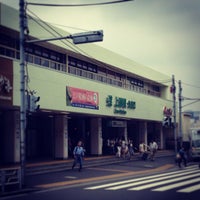 Jr上野駅 公園口公園改札 台東区 台東区 東京都 Jr上野駅 公園口公園改札 台東区 台東区 東京都