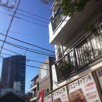 Photo taken at 別所商店 by Masayoshi T. on 11/12/2012