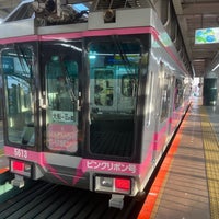 Photo taken at Shōnan Monorail Ofuna Station by moyashi m. on 5/27/2023