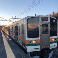 Photo taken at Ōhirashita Station by 下野 患. on 12/26/2021