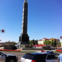 Photo taken at Victory Square by Кэтрин С. on 5/9/2013