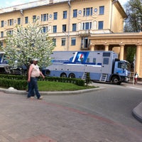 Photo taken at Victory Square by Кэтрин С. on 5/9/2013