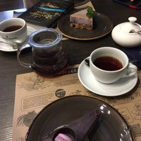 Photo taken at Coffee Rooms by Кристина К. on 6/12/2018