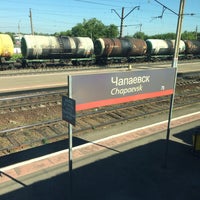 Инсталл авто чапаевск