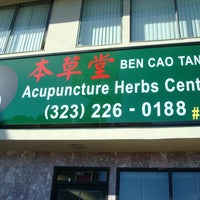 Photo taken at 本草堂 Ben Cao Tang Acupunture Herbs Center by Ben Cao Tang Acupuncture Herbs Center on 1/31/2013