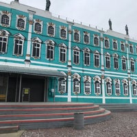 Urbo Арена