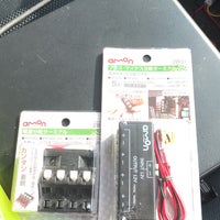 Dcmホーマック 那珂店 Hardware Store