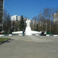Photo taken at Памятник космической дружбе СССР и Чехословакии by Paul K. on 4/19/2014