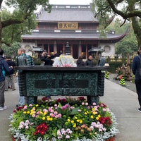 Photo taken at Yue Fei Temple by Eunice Y. on 11/27/2018